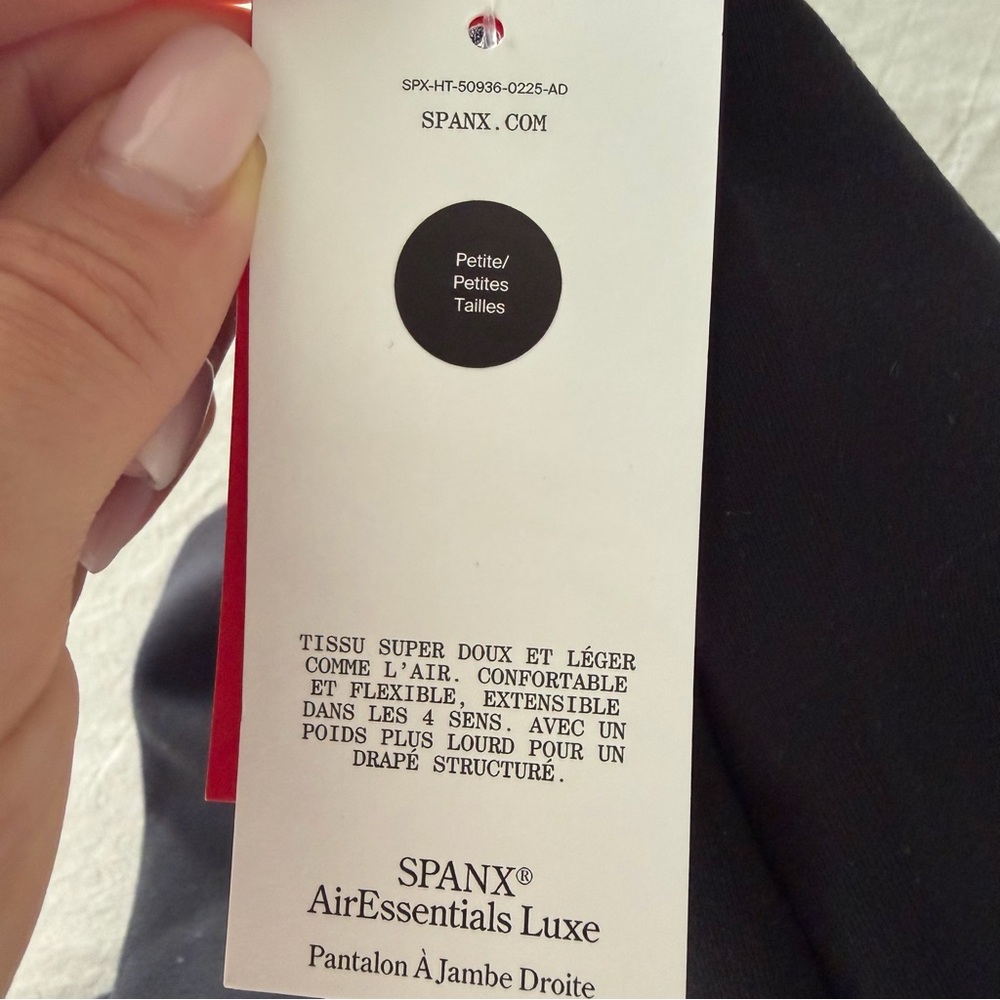 SPANX AirEssentials Straight Leg Pant - Picture 11 of 12